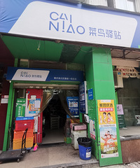����ӯ��������վ�ӱ�����ת��