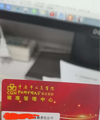 ��쿨