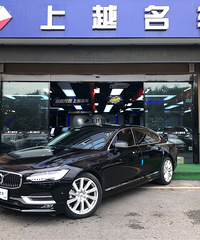 �ֶ���18�� s90 T5�����
