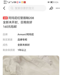 ������208�ﶬ��ɫ