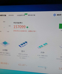����i3��Ϸ����칫�������˴���