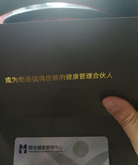�úϽ�������������쿨ת��