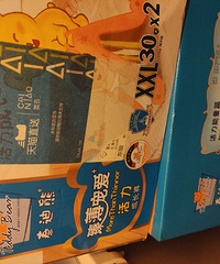̩����������(xxl)