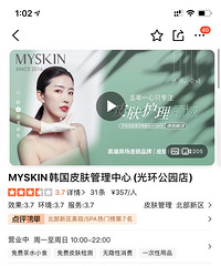 ����myskin����Ƥ���������Ļ�����