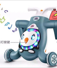 һ�峵����ͯѧ���������峵��ƽ�⳵