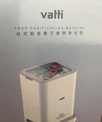 ȫ�»����߹�ʳ�ľ���������ת��
