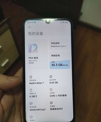 ����note7