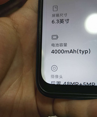 ����note7