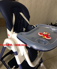 Pouch����9����248Ԫ����������