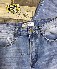 �ؼ�ȫ��ELEVENţ�п�