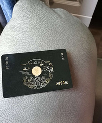 ���κ���բзȯ����