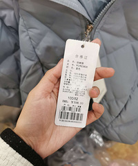 ʵ��겻���� Ѫ������ ���������¿�ܿ˰��� ��ͯ���޷�