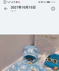 ��� �����