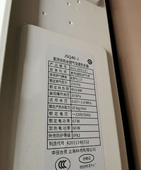 ����20����ˮ��