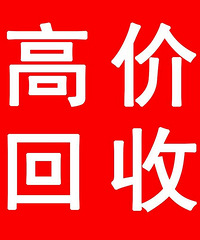�߼���ҽԺ��쿨18623433362