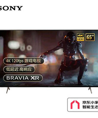 ���ᣨSONY��XR-65X91J 65Ӣ��ȫ�������ӻ�
