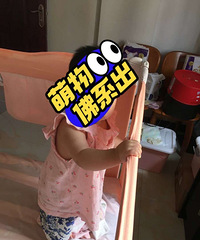 ���ִ���Χ��ת��