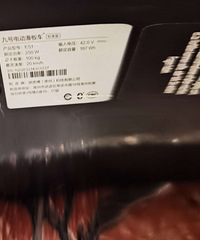 ת�þźŵ綯���峵������λ���山���������ᡣ