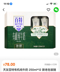 �����л���ţ��