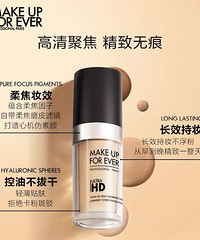 make up forever �۵�Һ