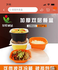�����겻������ͺ� ����
