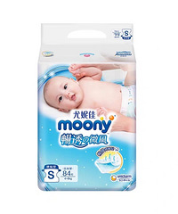 ���ݼ�s��  30Ԫ