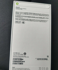 ȫ��ƻ��13����ɫ128g