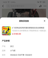 �綯����