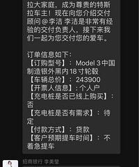 ��˹������1000ת ����˵12�µ׿����ᳵ