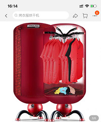 ��ĸŷʽ��ɻ�9.8�£�˦��