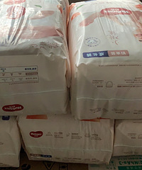 ���� Huggies ����װ�ɳ���XXL180ƬС�ҿ� ȫ��