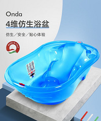 OKbaby ���� �˳�������