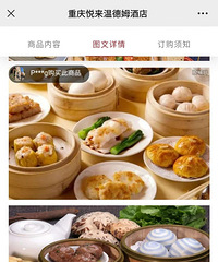 �����µ�ķ�Ƶ��ʽ������3��ȯ