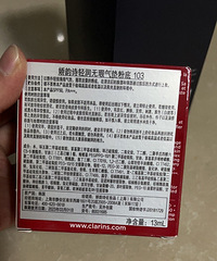 ����ʫ������Ͼ����103