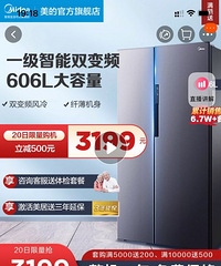 ���ı��䣬ȫ��δ��606��������˫���ű���