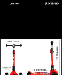 �����������峵