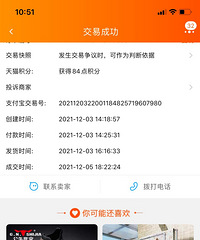 ��˫361��Ь�ӣ�38 ����