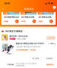 ��˫361��Ь�ӣ�38 ����