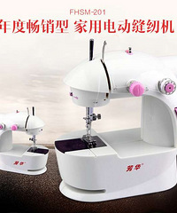 �綯���һ������������ٶ�