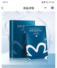 תҽ����Ĥ�������������ҽԺ���У�����ɨ����֤