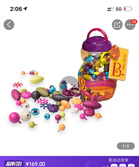 ����B.Toys������߶�ͯŮ��DIY���������ֹ�����ʥ����