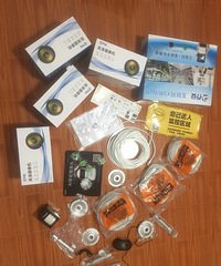 ȫ�¡�ȫ�¼������ͷ��װת�ã�������ʾ����