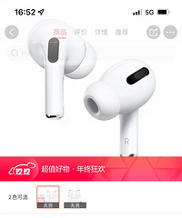 ??Apple AirPods Pro ��MagSafe����