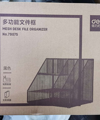 5��ȫ�µ����칫�ľ��ļ�������ܱ���ת��