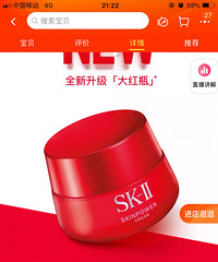 ת��ƿskii������ƿ80����������ת