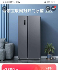ȫ�¼ҵ磬δ��⡣�����ͻ�����