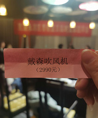 ��ɭHD03