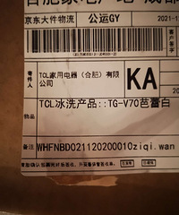 ���ӣ����䣬ϴ�»��ײ˼�˦��
