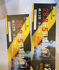 �赸���鿨����