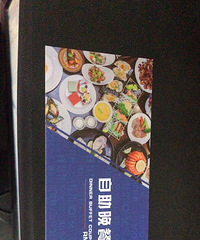 ת�����ƺ����԰������������Ƶ��������;�